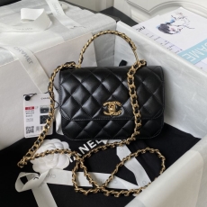 Chanel Top Handle Bags